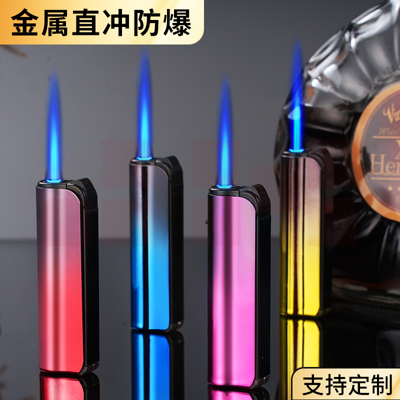 直冲防风打火机定制定做印字批发金属防爆正品耐用一次性火机