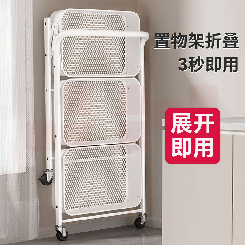 可折叠小推车多层零食置物架厨房卧室卫生间移动落地手推收纳架子