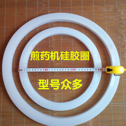 循环煎药机不锈钢桶密封圈煎药机密封圈硅胶密封垫科源配件