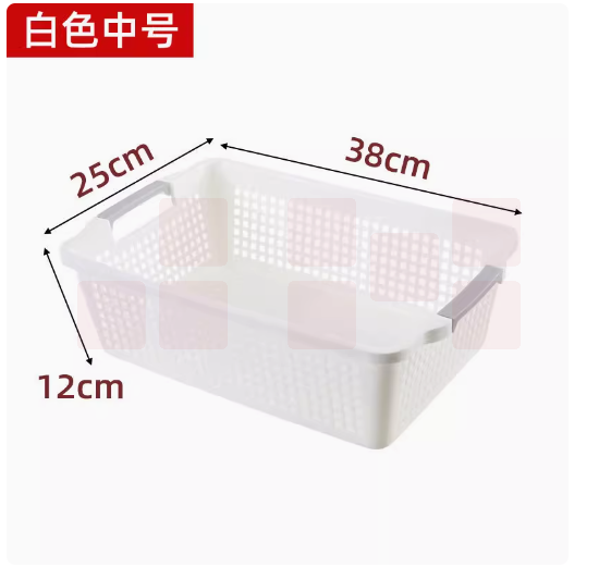 收纳筐塑料长方形特大号杂物筐幼儿园桌面玩具收纳框镂空藤编篮子 中号1935款 白色 加厚