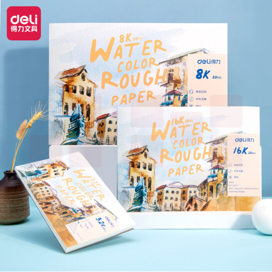 得力73916_8K水彩本(白色)(本)