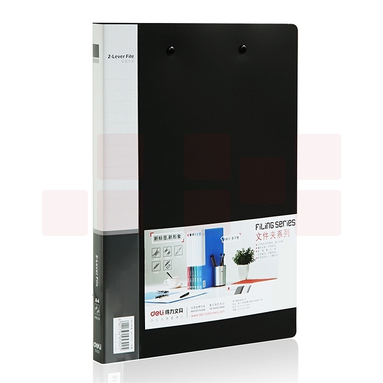  得力 5302 文件夹A4双强力夹315*235*18mm 黑    （单位：只）