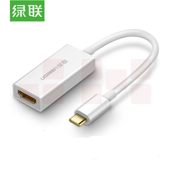 绿联  10cm  40273 白色 USB 3.1Type-C转HDMI转换器 货号：WY