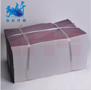 弘仟 16K 70g 双胶纸 速印纸  8000张/令