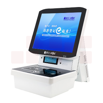 德生访客易TSV-5SC 访客一体机 出入口管理系统 智能访客登记系统 人行通道管理 标配