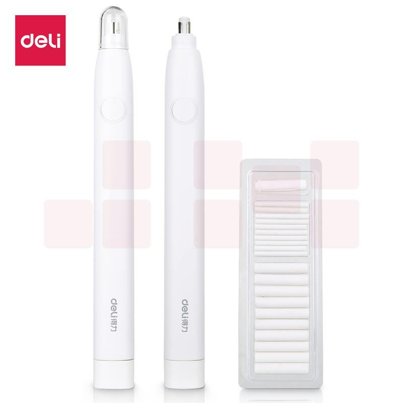 得力71107长杆电动橡皮擦(白)