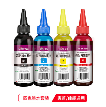 智通（ZT）惠普/佳能通用 连供高分辨率墨水四色套装(100ml)（套）