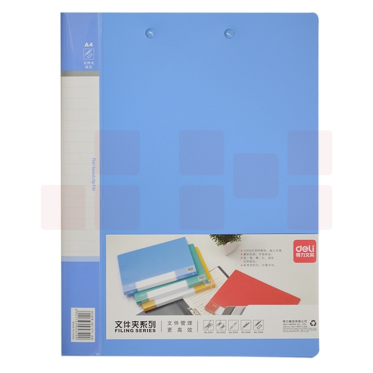 得力 5342 文件夹235ｘ315ｘ18mm （单位：只） 蓝