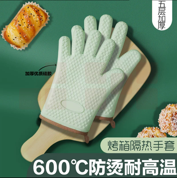五层加厚防烫隔热手套   L号  一双  货号：JC