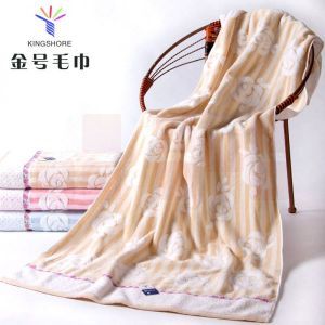 金号 纯棉面巾 G1758W 74*34cm 96g 棕色