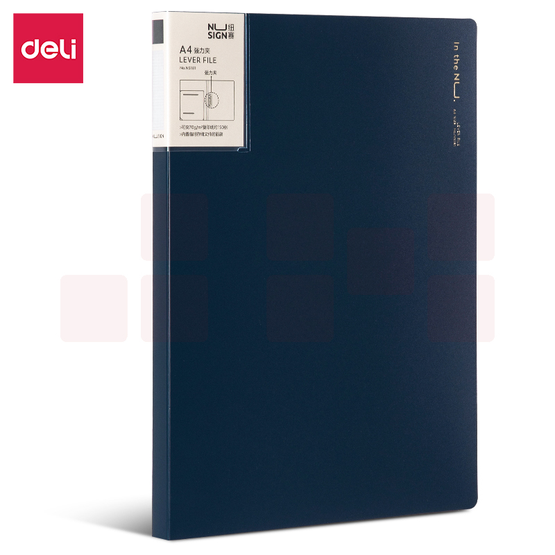 得力NS181纽赛A4单强力夹310*235*20mm(墨海蓝)(个)