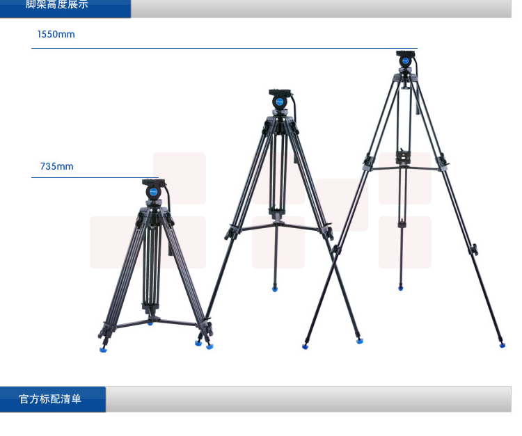 百诺（Benro）KH25N 摄像机三脚架液压云台专业单反相机摄影摄像三角架云台套装会议婚庆摄像支架 KH25 三脚架云台套装+DL06脚轮