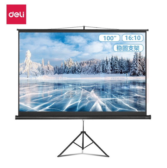 得力（deli）100英寸16:10支架幕布 家用投影幕布 家用投影幕布 50495