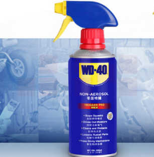 [WD-40]   万能防锈润滑剂 零压喷罐  330ml