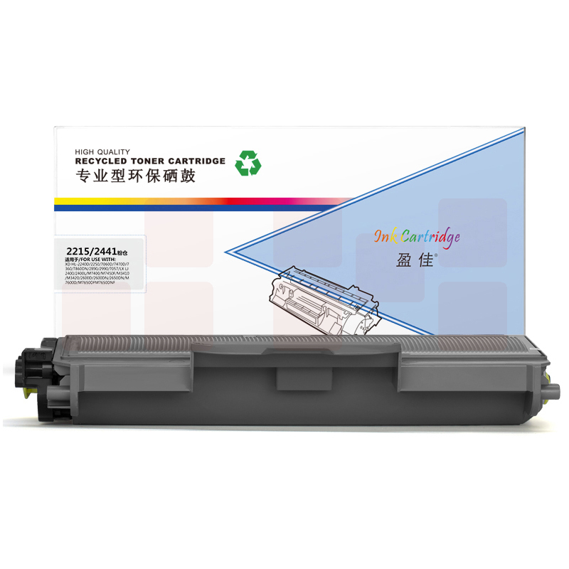 盈佳YJ TN2215/2441黑粉HL-2240D HL-2250DN DCP-7060D MFC-7360 MFC-7470D MFC-7860DN