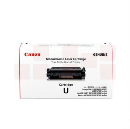 佳能(Canon)  黑色硒鼓 CRG-U  MF3112/MF3220/MF3222