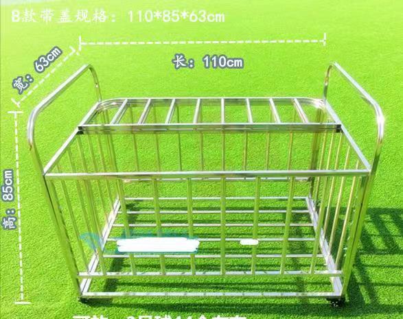 球车 足球训练车