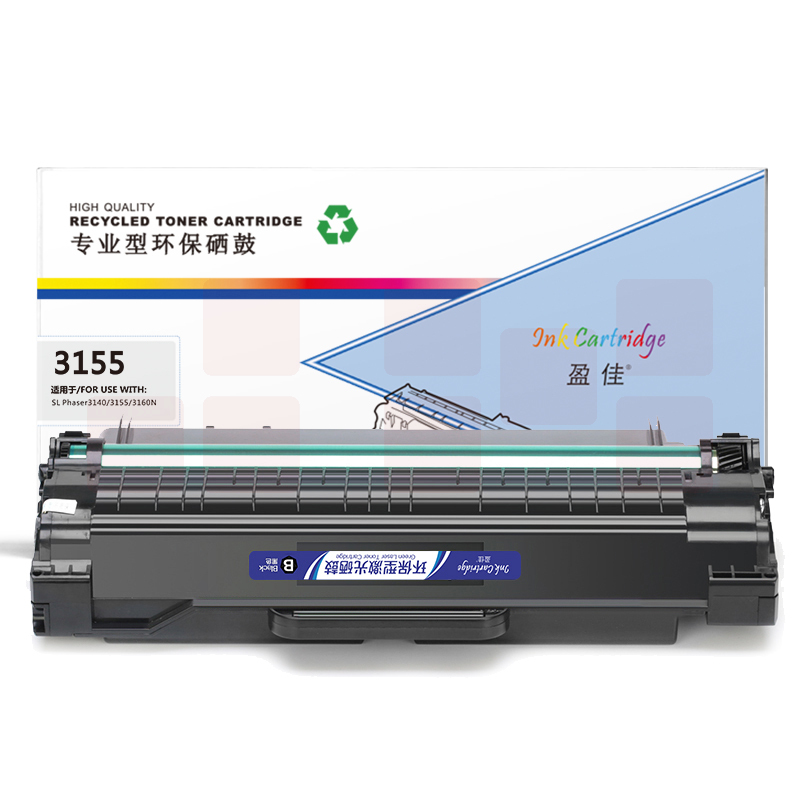 盈佳YJ FX-3155黑鼓(带芯片)