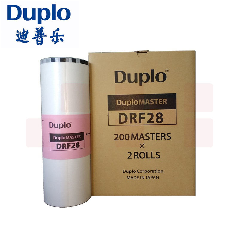 迪普乐 DUPLO 版纸 DRF28  原装正品