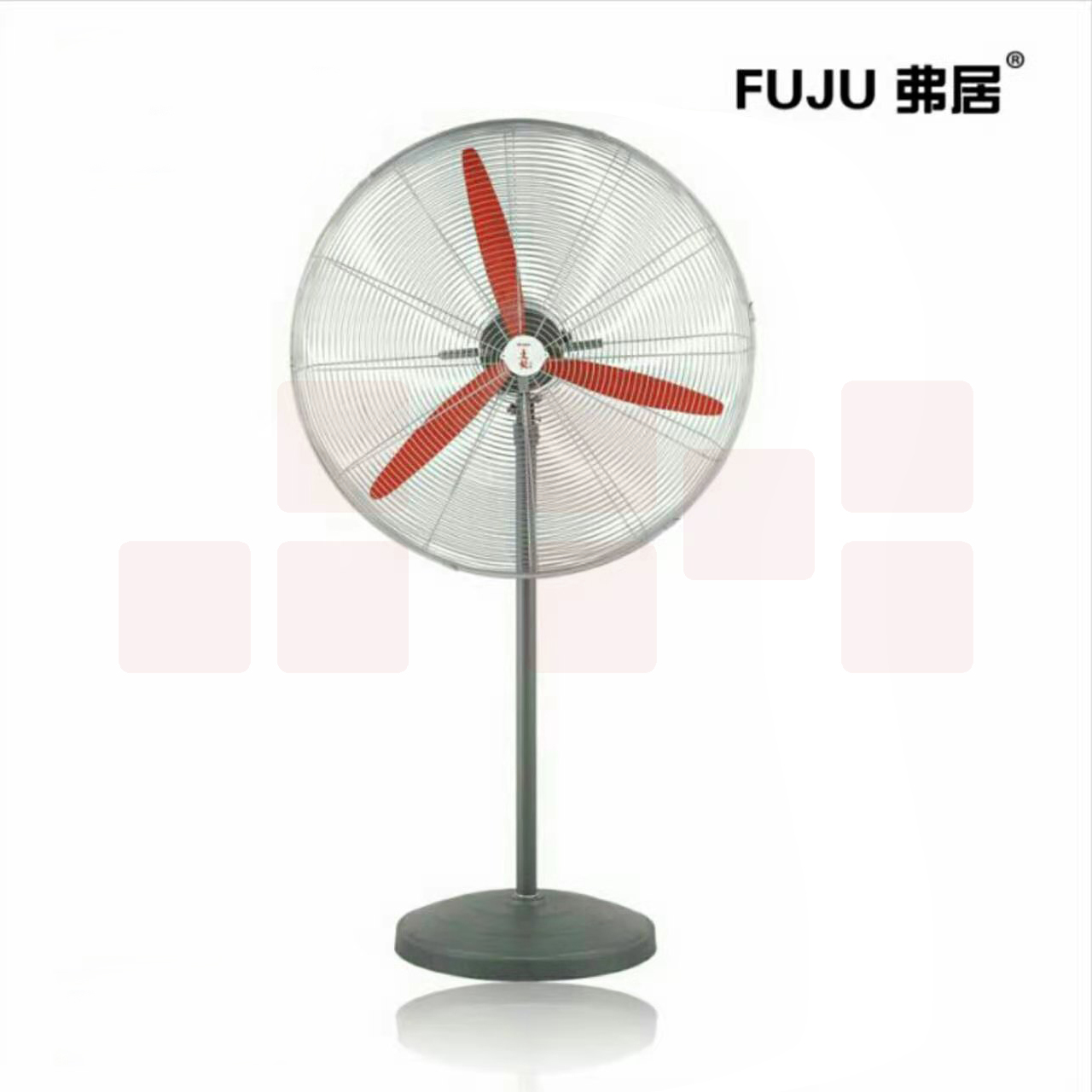 弗居 标准版750mm/220v 变频工业落地扇