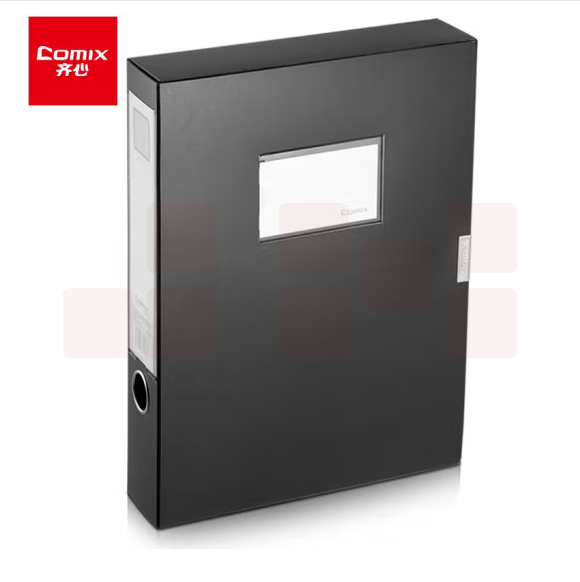 齐心HC-55档案盒粘扣档案盒/文件盒(238*318*55mm)  黑