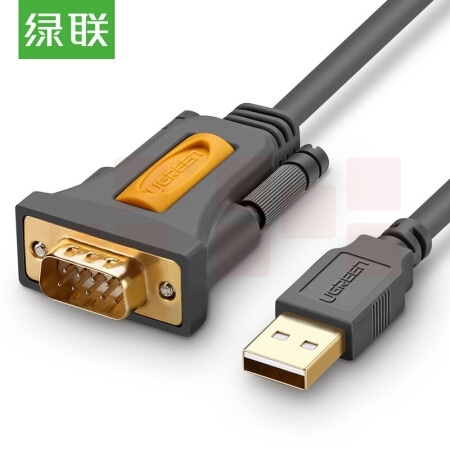 绿联（UGREEN）USB转RS232串口连接转换线 USB转DB9转接线 支持考勤机收银机标签打印机com口调试线 1米20210
