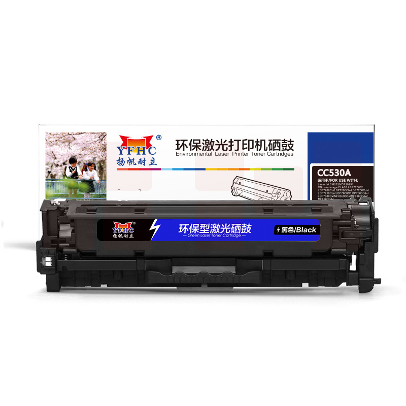 扬帆耐立YFHC CC530A(304A)黑鼓(带芯片)HP Color LaserJet CP2025 2320