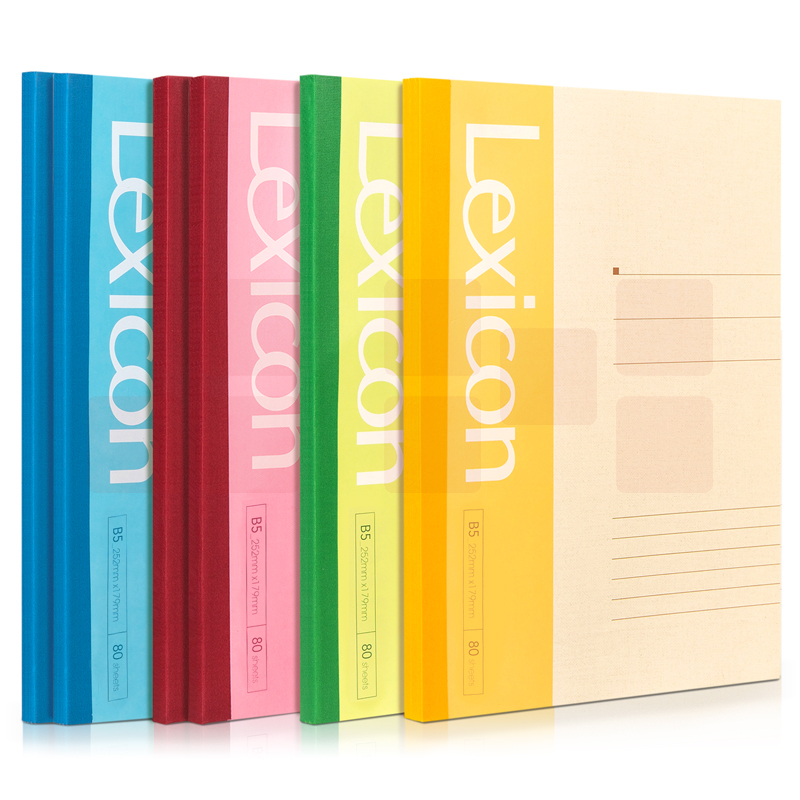 得力7665 80张-B5 无线装订 (6本装)- 混色