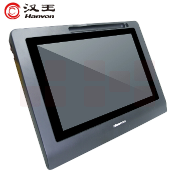 汉王（Hanvon）电子签批屏 ESP1020E 10.1英寸LCD液晶彩屏 签批板手写液晶屏 原笔迹保存 签名数位板