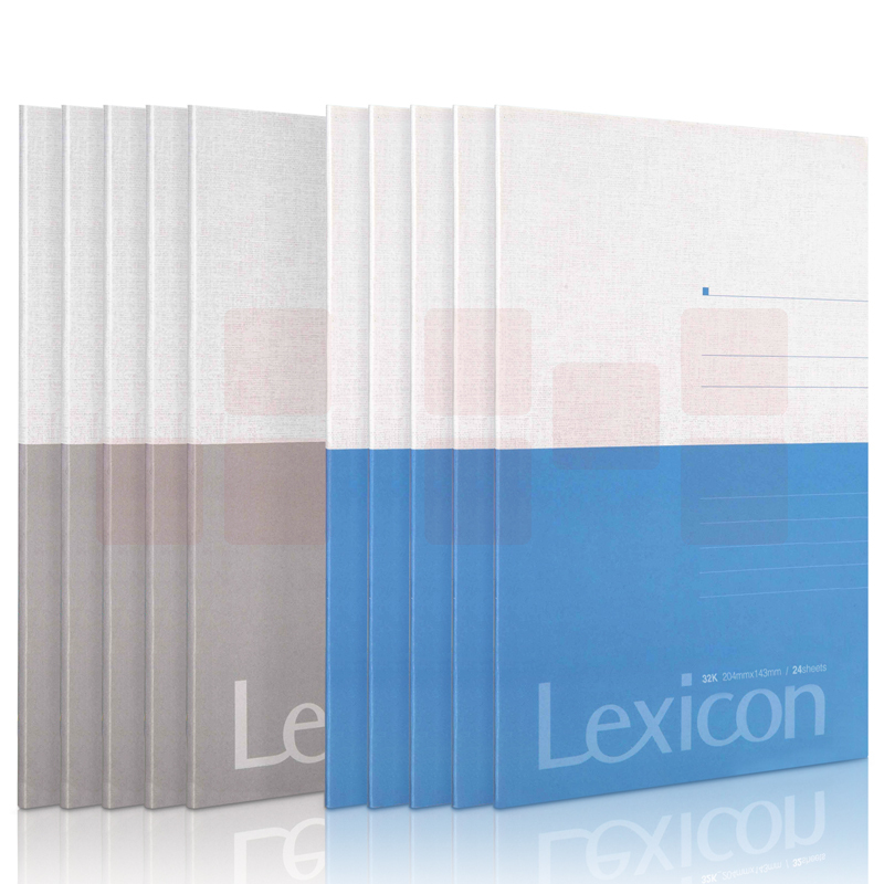 得力7952办公胶装本(混)-24张-32K(143*204mm)