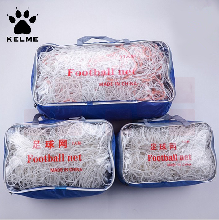 卡尔美 7人制足球网 C026-1