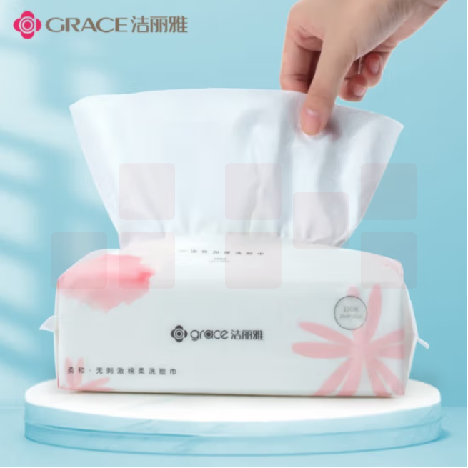  洁丽雅 一次性洗脸毛巾 棉柔巾 洁面巾 擦脸巾 20cm*20cm 100抽