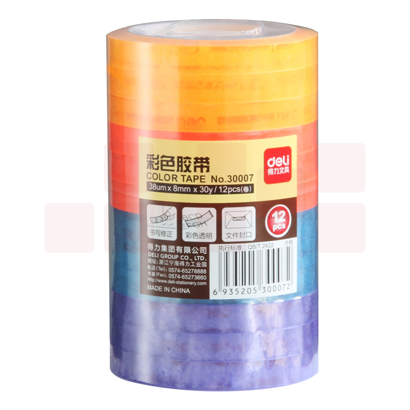 得力30007彩色文具胶带8mm*30y*38um(混)(12卷/筒)