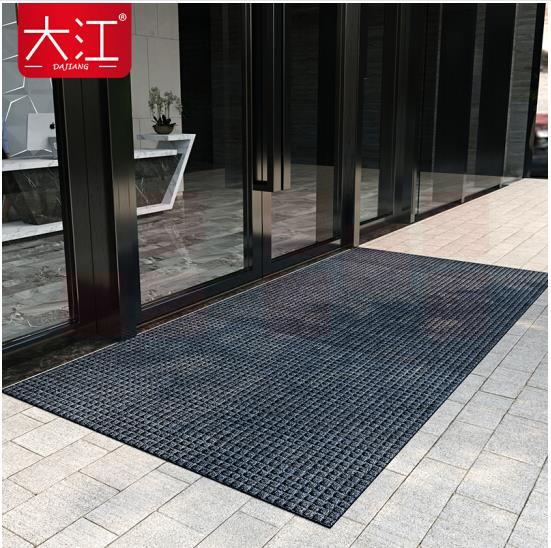 大江 入户地垫门垫可裁剪进门防滑垫 80*120cm