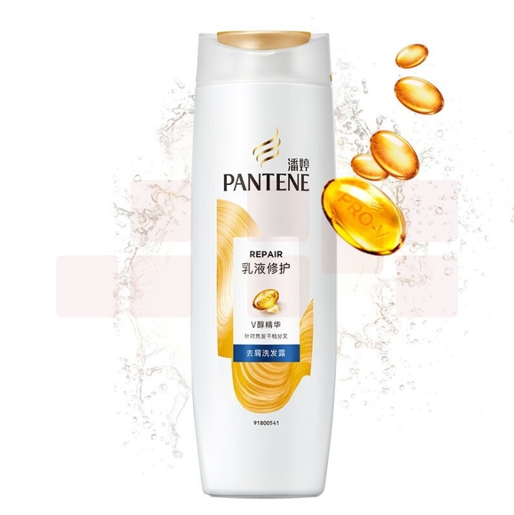 潘婷 洗发水 乳液修复去屑  400ml洗发露