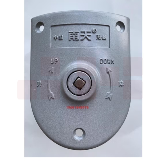 旗杆手摇装置摇把挂旗杆