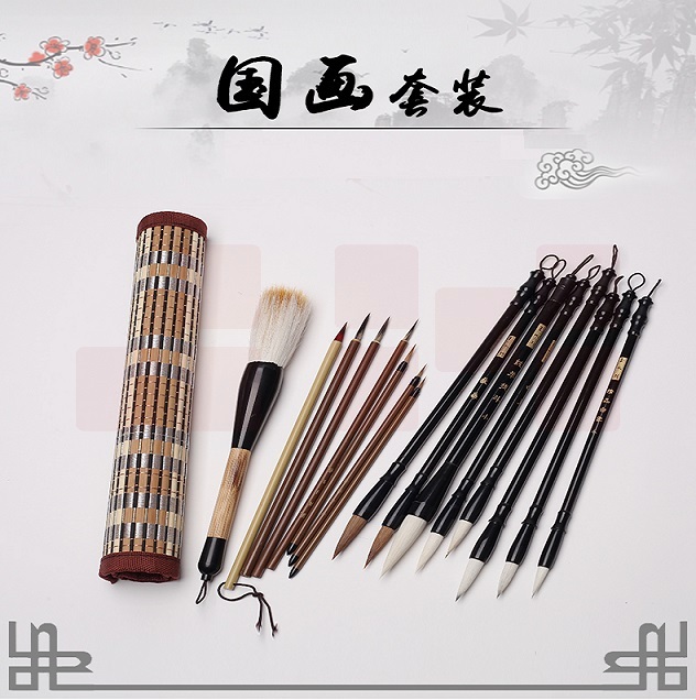 国画毛笔套装初学者 国画笔 初学中国画工笔画山水画绘画 专用工具  8支/套