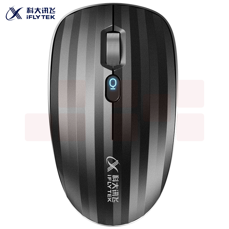 科大讯飞  智能鼠标 无线办公充电鼠标  语音打字语音控制语音翻译 灰色