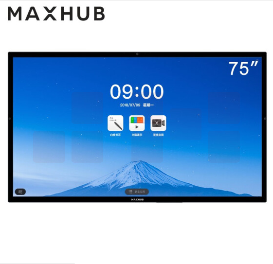 MAXHUB UM75CA 75英寸旗舰版 视频会议教学交互式触摸触屏一体机
