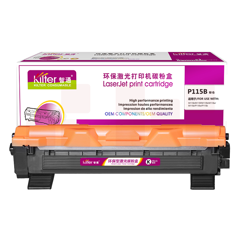 智通 P115B 粉盒CT202138   黑色 1500页(A4,5%) 适用富士施乐 P115 b M115 b M115 fs P118 w M118 w M118 z