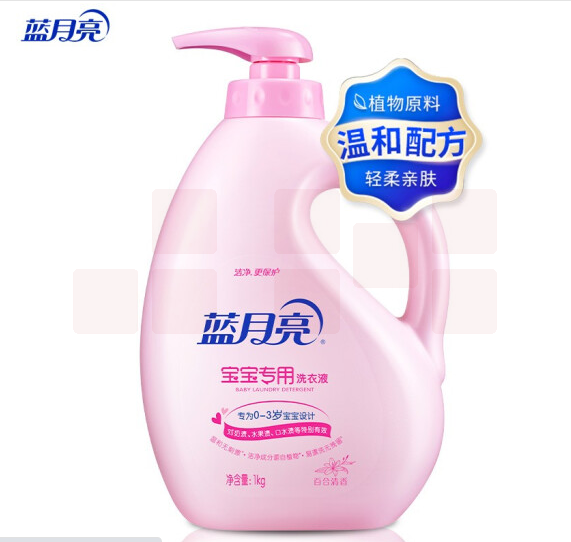 蓝月亮 洗衣液 百合清香宝宝专用1kg/瓶装 温和无刺激
