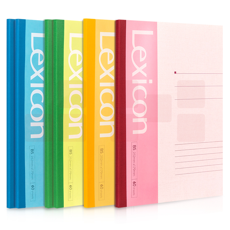 得力 7664 软皮笔记本 B5 60页无线装订本 252*179mm