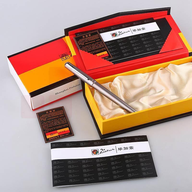 毕加索 PS-816 铱金笔 枪色银夹     按支销售