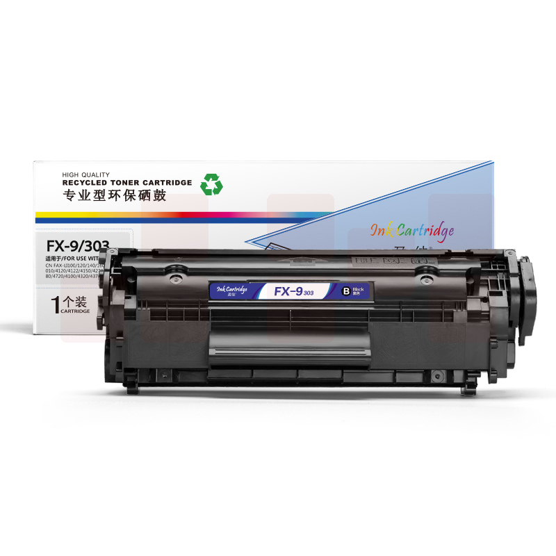盈佳YJ CN-FX9/303黑鼓Canon FAX-L100 FAX-L120 FAX-L140 FAX-L160 ICMF4120 ICMF4150