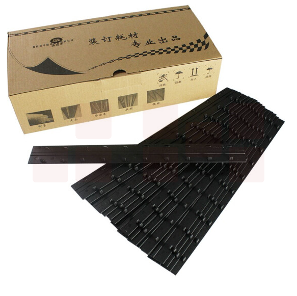 10孔装订夹条25mm 压条装订用压边条装订夹条 50支装  货号：GD