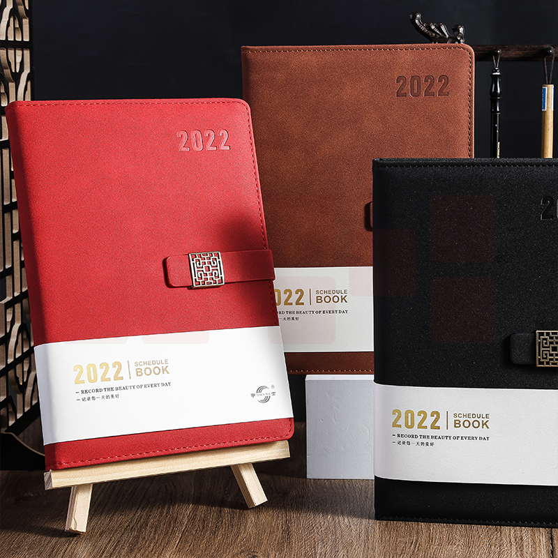 申士2023年日程本B5 商务记事本 年历笔记本  （黑、棕、红备注 ）