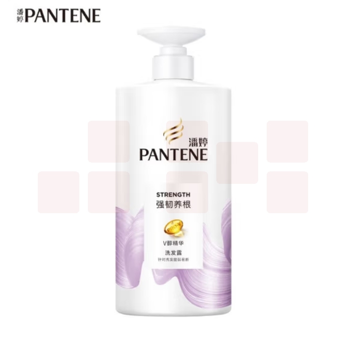 潘婷 洗发水 强韧养根750ml去屑精华 去油控油 深层滋养