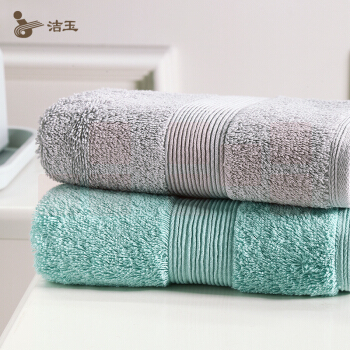 孚日洁玉 JY-1270F  加厚加大优质长绒纯棉洗脸巾 38*76cm 配色（单位：条）