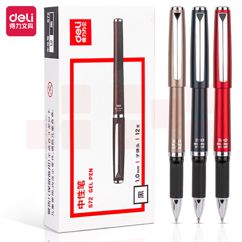 得力(deli)中性笔签字笔 1.0mm子弹头加粗线幅水笔 黑色12支/盒S72