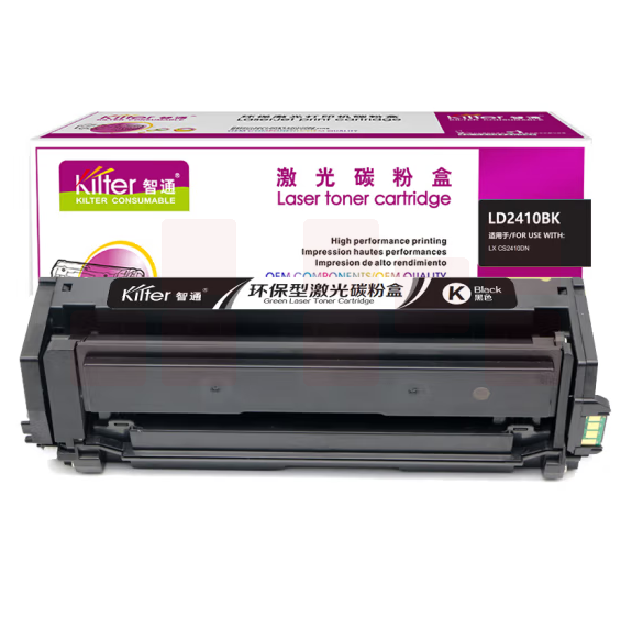 智通 LD2410BK  黑色 适用于联想Lenovo CS2410DN